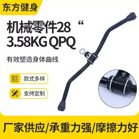 机械零件20"2.83kgqpq高位下拉把手拉力器力量训练把手